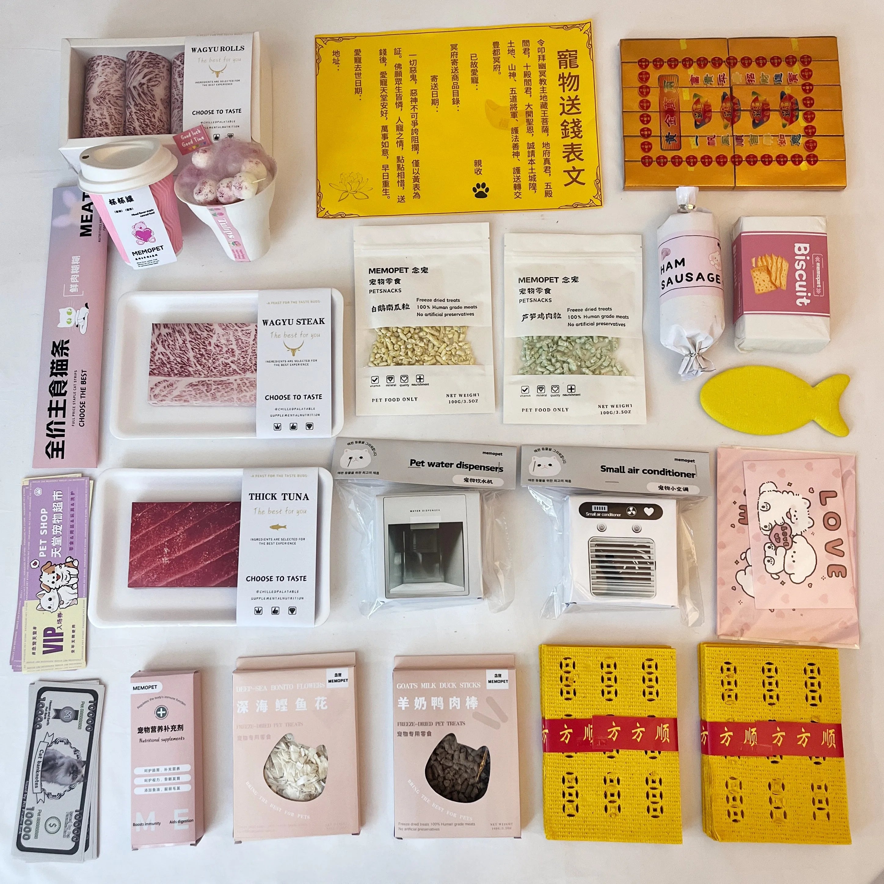 Heartfelt Pet Memorial Funeral Set for Dog Cat Paper Money Joss Paper Burning Tribute Offering Mourning Loss Remembrance Gift