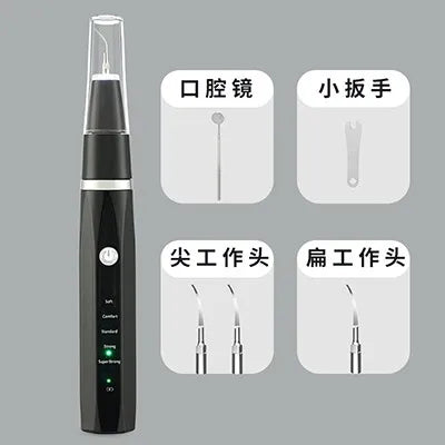 1set Plaque Remover for Teeth - Pet Ultrasonic Cleaner - Teeth Cleaning Kit for Tartar and Stains - Suitable for Dogs and Cats