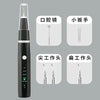 1set Plaque Remover for Teeth - Pet Ultrasonic Cleaner - Teeth Cleaning Kit for Tartar and Stains - Suitable for Dogs and Cats