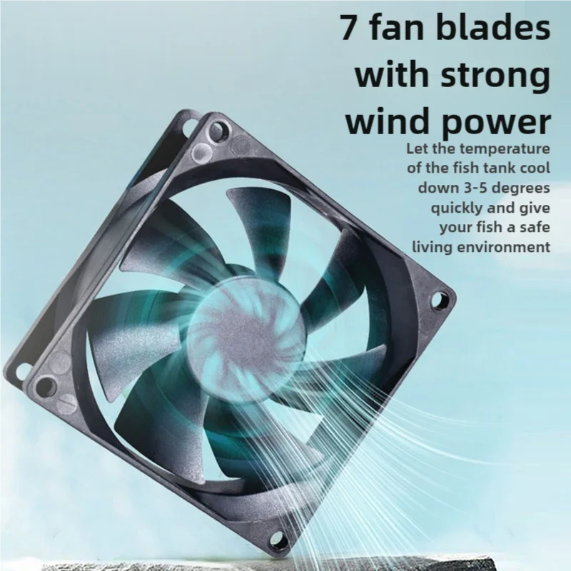 Aquarium fish tank automatic temperature control fan tank cooling aquarium fan water cooling mute 1 2 3 4 5 6