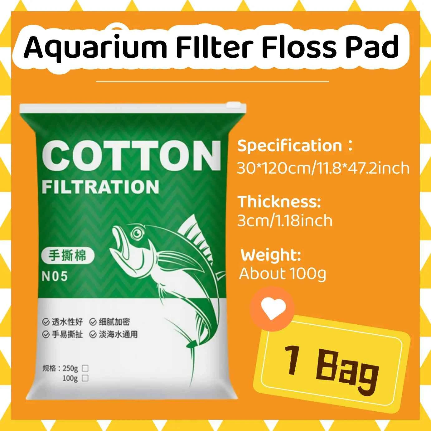 Bionic Cashmere Aquarium Filter Floss - Phenol-Free, Hand-Tearable for Fresh & Saltwater Tank, 100g/250g