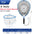 Portable Sea Fishing Long Hand Net Dip Net Folding Lure Nets Pocket Ultra Light for Big Fish Casting Fishing Silicone Mesh Tools