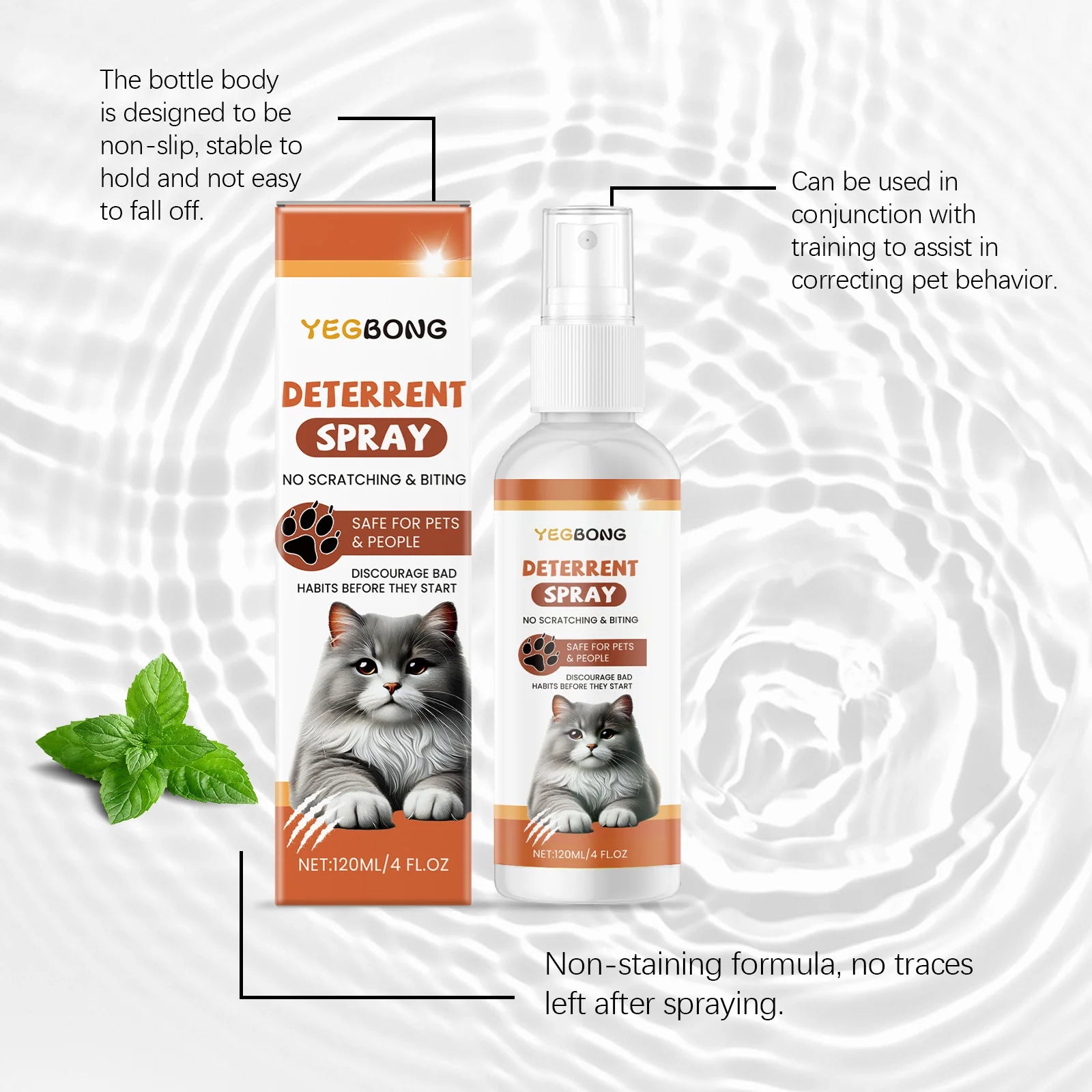 Car/Furniture-Specific Cat Deterrent Spray – Prevents Scratching & Inappropriate Urination, Protects Living Rooms & Bedrooms