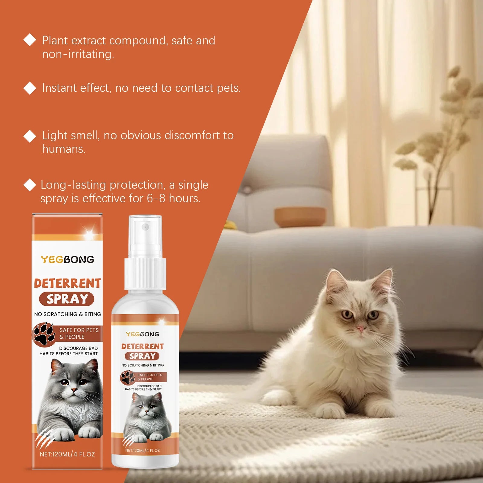 Car/Furniture-Specific Cat Deterrent Spray – Prevents Scratching & Inappropriate Urination, Protects Living Rooms & Bedrooms