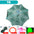 Portable Automatic 4-20 Hole Hand Fishing Net Hexagon Fish Network Casting Nets Crayfish Shrimp Catcher Tank Trap Cage Mesh Tool