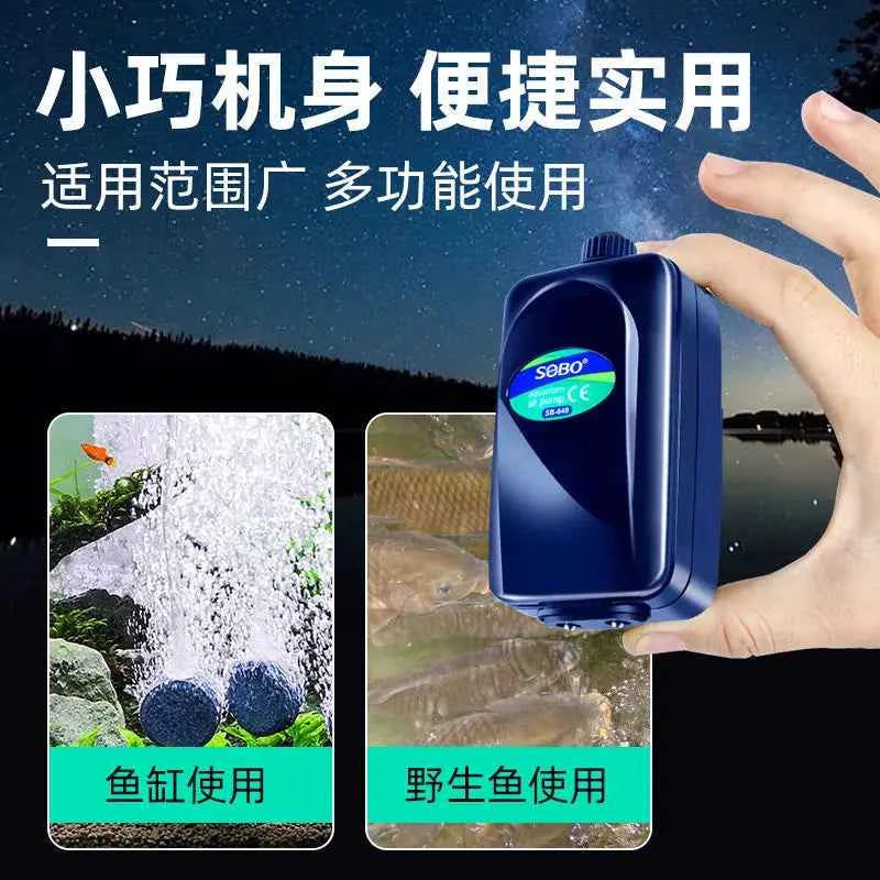SOBO Silent Aquarium Oxygen Air Pump Fish Tank Adjustable Air Volume High Power Oxygenator Air Compressor Aerator 220v