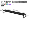 WEEK AQUA L Series APP Control Dimmer & Timer RRB+UVA Aquarium Lighting Planted Led Light