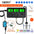 RS485 Communication Multi-function Water Quality Tester Monitor PH ORP TDS EC CF Теmp Humidity Meter Aquarium Online Analyzer