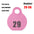 28 Pcs Farm Sheep Calf Sheep Animal Tag With Double Sided Numbers 01-84 Adjustable Pet Livestock Tag Collar Marking Label Collar