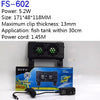 BOYU Aquarium fish tank automatic temperature control fan tank cooling aquarium fan water cooling mute 1 2 3 4 5 6