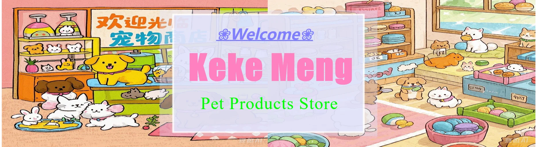 Reusable Plastic Toilet Training Kit for Cats, Toilet Trainer, Toilet for Puppy, Cat Litter Mat, Cleaning Product, Best