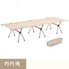 WESTTUNE Ultralight Folding Camping Cot
