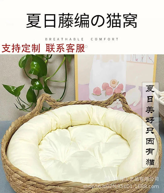Rattan Weaving Cat Basket Bed With Soft Cushion Round Donut Design Cozy Warm Comfortable Sleeping Nest For Cats And Dogs - Play Paws Toys