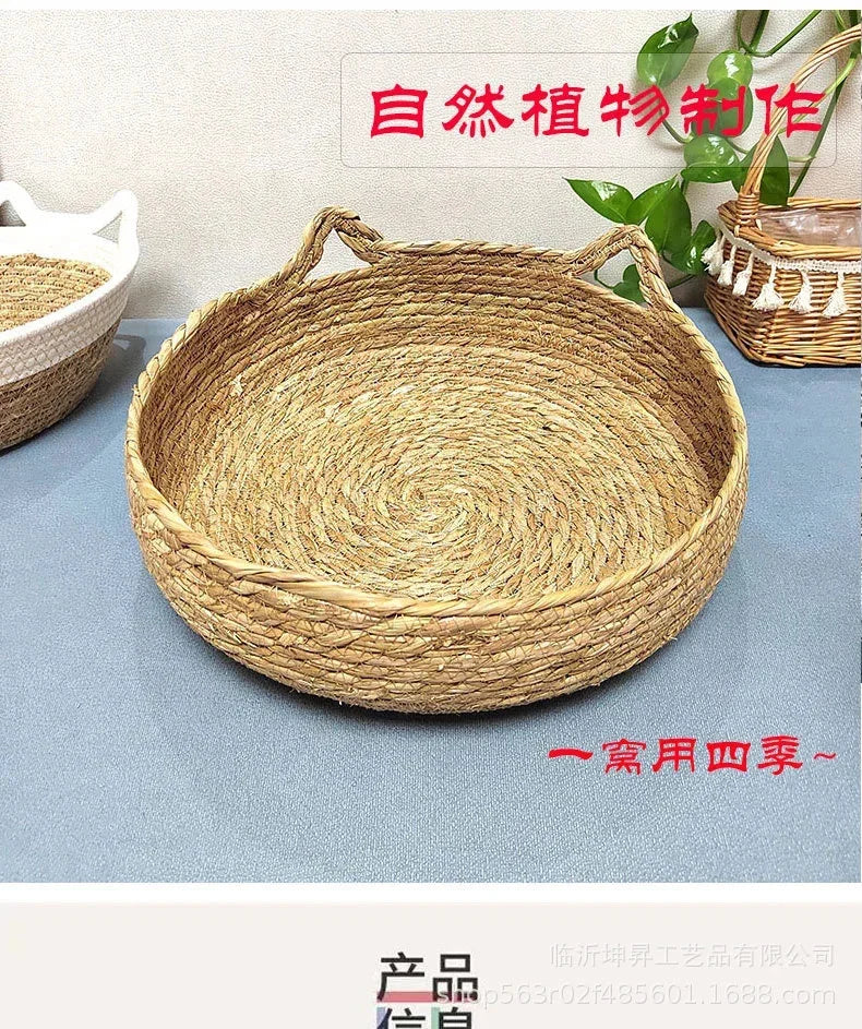 Rattan Weaving Cat Basket Bed With Soft Cushion Round Donut Design Cozy Warm Comfortable Sleeping Nest For Cats And Dogs - Play Paws Toys