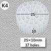 K1 K2 K3 K4 K5 Mbbr Aquarium Koi Pond Plastic Biochemical Filter Media Fluidized Bed Fish Tank Tumble Filter Accessories