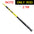 BAKAWA Folding Fishing Net Telescopic Landing Net 4m3.6M Carp Carbon Fiber Fly Tools Sea Hand Dip Net Landing Net Accessorie
