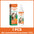 Pet Anti Scratch Spray Restricted Area Scratch Training Stop Sofa Chewing Anxiety Relief Calming Cat Furniture Protector Spray