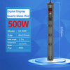 SUNSUN Digital Quartz Submersible Heater (220V, EU)