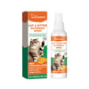 100ml Cat Scratch Deterrent Spray Cat Scratch Furniture Protector Spray Training Pet Training Liquid For Protecting Furniture