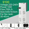 Aquarium Filter Pump Fish Tank Submersible Silent Air Oxygen Aerator Internal Water Pump Aquarium Air Pump Wave Maker 220v