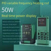LCD Submersible Aquarium Heater Rod (50-1200W)