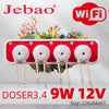 Jebao Water Pump Filter Auto Dosing Pump Automatic Marine Reef Doser 3.1 3.4 MD4.4 WIFI Control 12V 3W 9W  Aquariums Accessoires