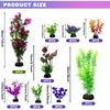 25/26PCS Artificial Aquarium Decor Plants Water Weeds Ornament Aquatic Plant Fish Tank Grass Decoration Accessories