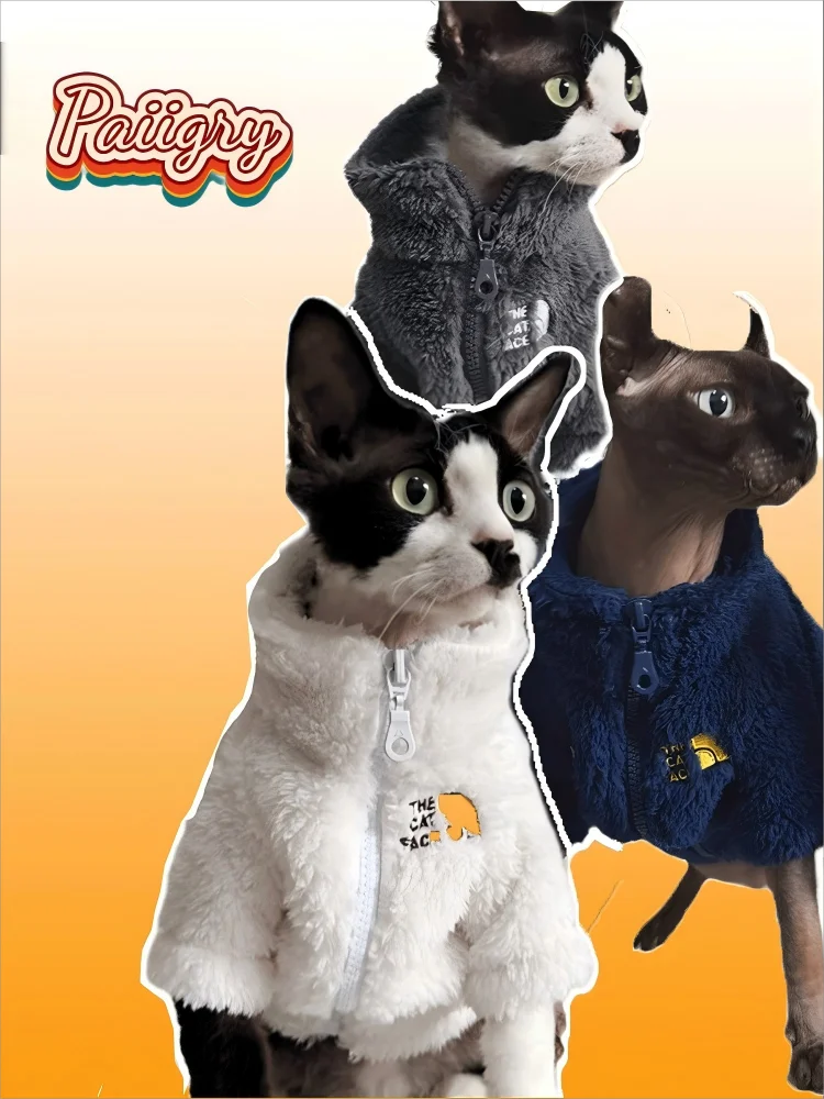 Winter pet dog dog cat coat cold proof hairless cat clothes sphinx devon thick winter warm three-color lambswool coat - Play Paws Toys