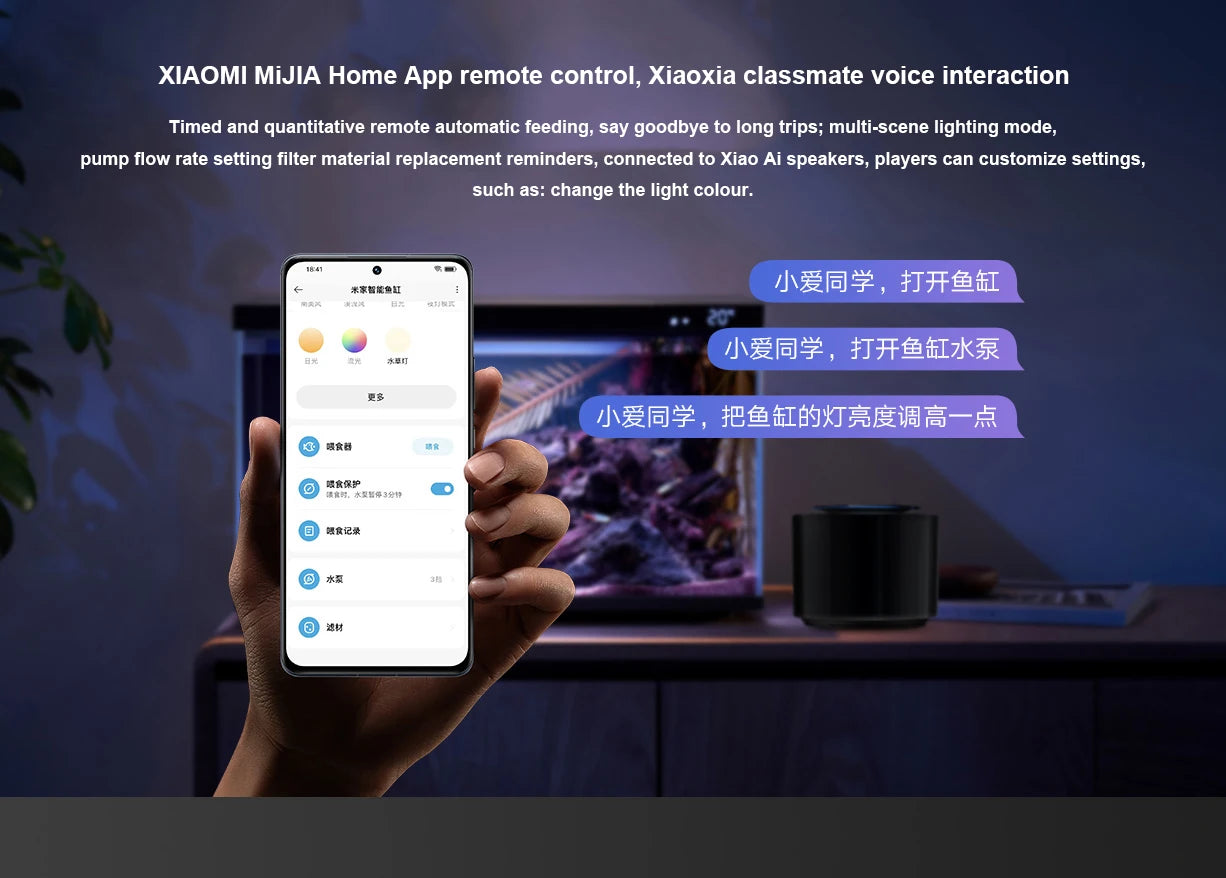 NEW MIJIA Smart Fish Tank MYG100 Work With Mijia APP Mobile Controlled Remote Feeding Smart Lighting System Light Aquarium CN