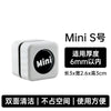 Magnetic Aquarium Glass Cleaner Mini Square Algae Scraper Plastic Fish Tank Maintenance Tool for Various Fish Easy Use