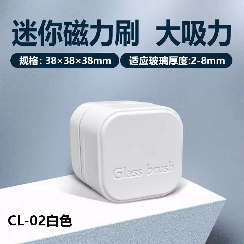 Magnetic Aquarium Glass Cleaner Mini Square Algae Scraper Plastic Fish Tank Maintenance Tool for Various Fish Easy Use