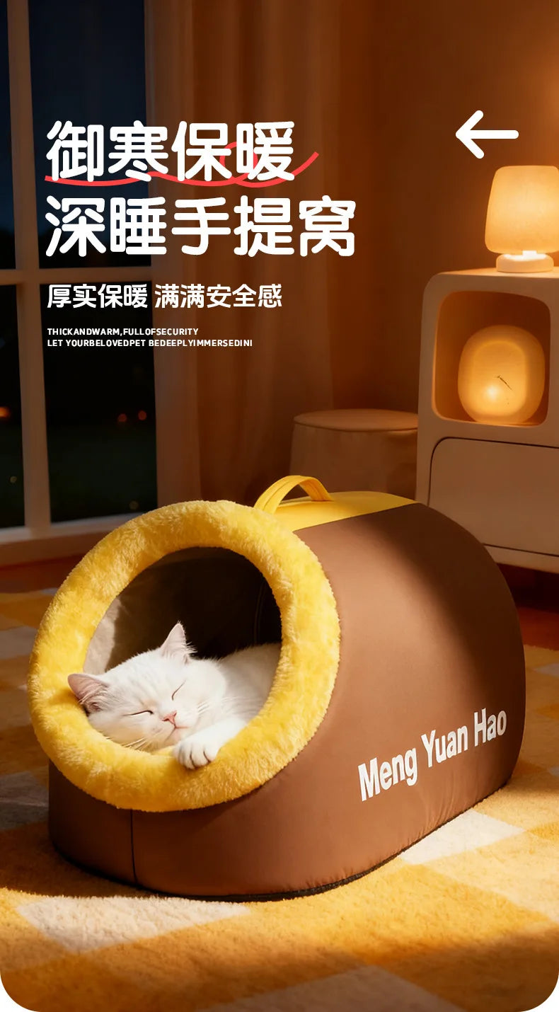 Winter Closed Cat Bed Leather Handheld Pet Bed Small Dog Bed Thickened and Fleece-Lined Warm Cat Sleeping Mat - Play Paws Toys