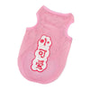 Cute Summer Polyester Fibre Cool Breathable Cat Costume Cat T-shirt Puppy Vest Dog Clothes