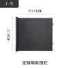 Automatic Retractable Pet Fence Door Isolated Cat Safety Door No-drill Mesh for Cats Sturdy and Durable Cat Accessories