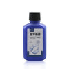 200ml/500ml Methylene Blue Concentrate for Aquarium Disinfection Sterilization Treat White Spot Fungus Tail Rot Water Cleaner