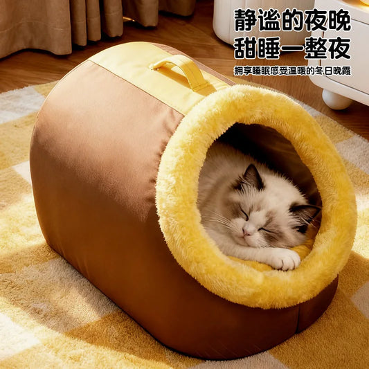 Winter Closed Cat Bed Leather Handheld Pet Bed Small Dog Bed Thickened and Fleece-Lined Warm Cat Sleeping Mat - Play Paws Toys