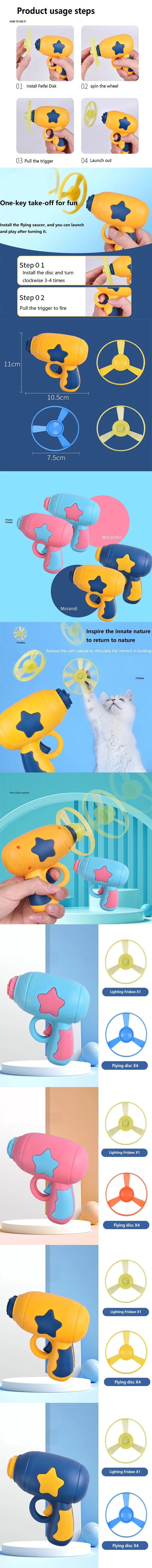 Interactive Launch Pet Training Toy for Kitten Funny Cat Toy Mini Flying Disc Shooting Gun Chasing Games Cat Toys Pet Supplies
