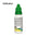 Aquarium CO2 Indicator Solution Monitor Plants Grass CO2 System Concentration Fish Tank Glass Liquid Tester Fluid Drop Checker