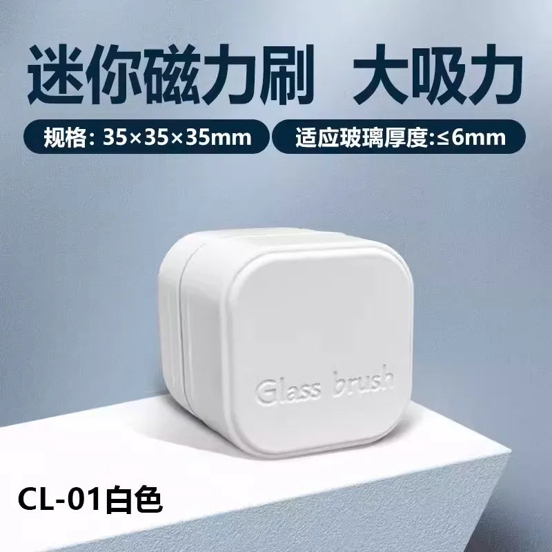 Magnetic Aquarium Glass Cleaner Mini Square Algae Scraper Plastic Fish Tank Maintenance Tool for Various Fish Easy Use
