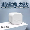 Magnetic Aquarium Glass Cleaner Mini Square Algae Scraper Plastic Fish Tank Maintenance Tool for Various Fish Easy Use
