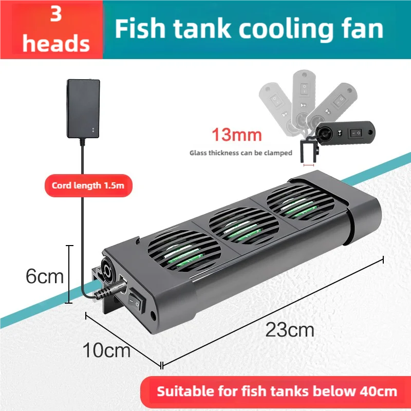 Aquarium fish tank automatic temperature control fan tank cooling aquarium fan water cooling mute 1 2 3 4 5 6