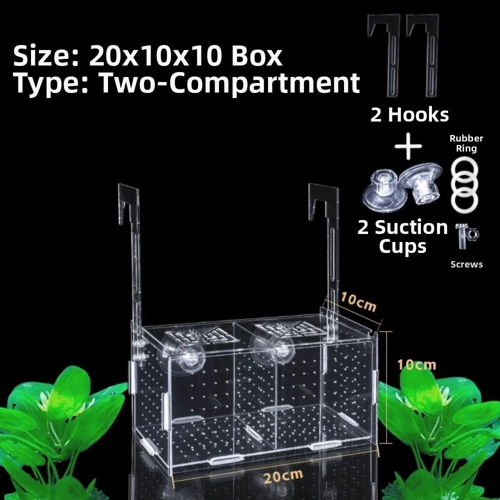 1PC Small Fry Aquarium Isolation Box Hatchery Divider Spawning Hatching Fish Breeding Box with Hook Acrylic Hydroponic Plant Box