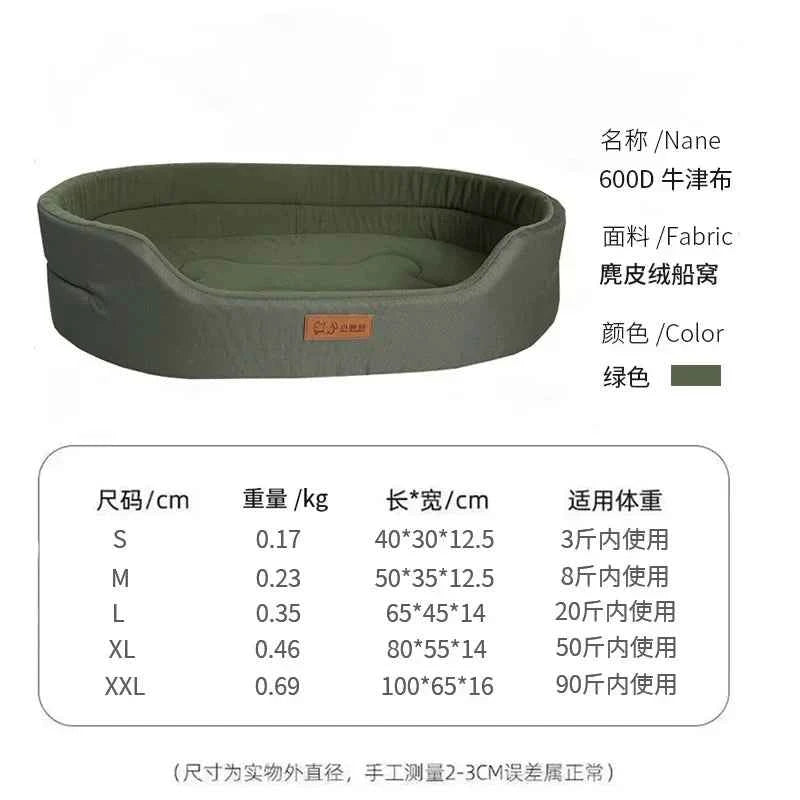Dog Pet Beds Square Dog Bed For Large Dogs Dog Sofa Beds Waterproof Customized Pet Bed Inner Pad Washable Puppy Kennel Accessory