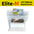 2025 Original BM Elite Filter Roll Replacement Set Fit ARF-Elite-S/M/L Automatic Roll Filter Nylon Aquarium Filtration Accessory