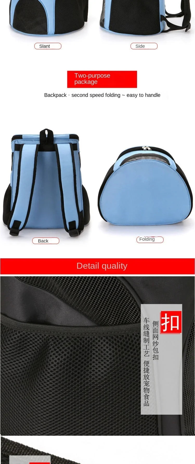 Cat Carrying Bag Foldable Double Shoulder Portable Pet Products Travel Outdoor Breathable Backpack Factory Direct Selling - Play Paws Toys