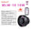 Jebao/Jecod MLW-5 MLW-5-10 MLW-20 MLW-30 Aquarium Fish Tank Smart App WiFi Control Wave Maker Flow Pump with LCD Controller