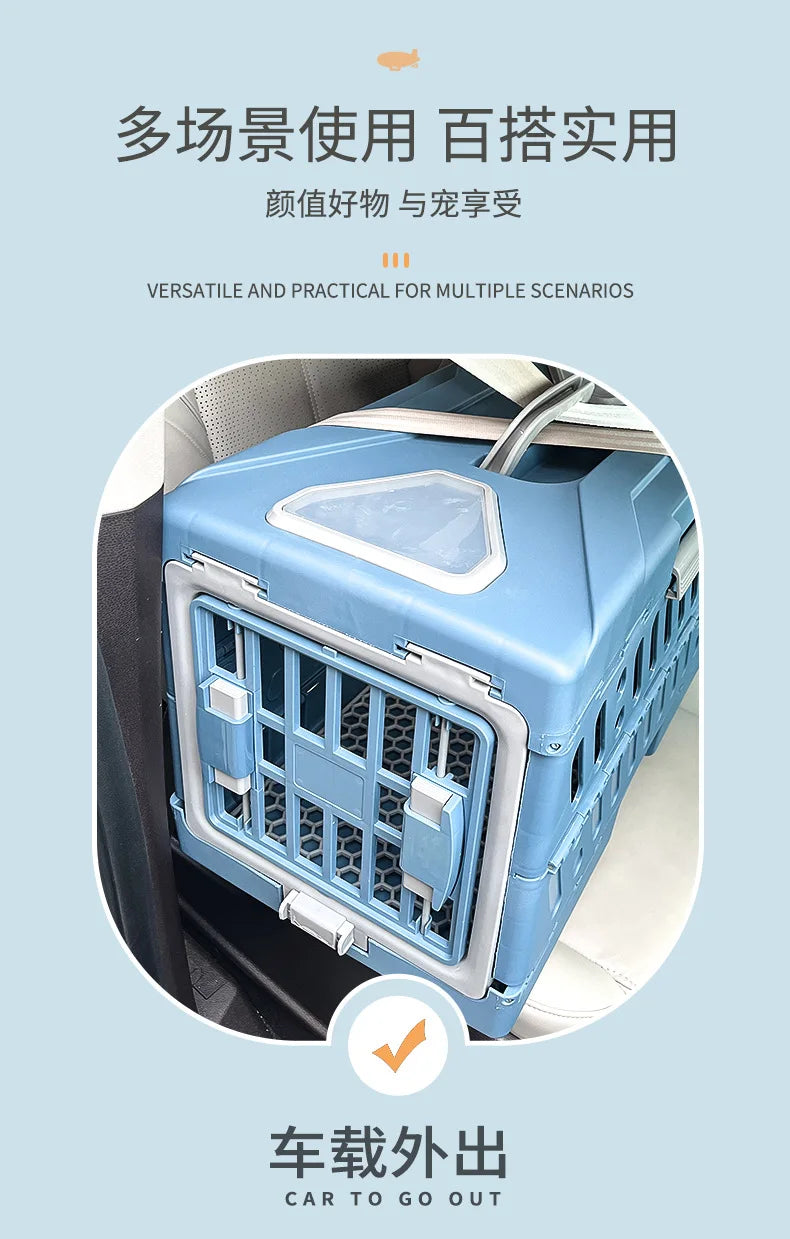 Pet Supplies Car Portable Cat Cage Portable Foldable Flight Case Breathable Kennel For Outing Pet Check-in Box - Play Paws Toys