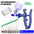 1 Pc 1/2/5ml Poultry Automatic Syringe With Needles Veterinary Continuous Injector Vaccine Injection With Scale Adjustable