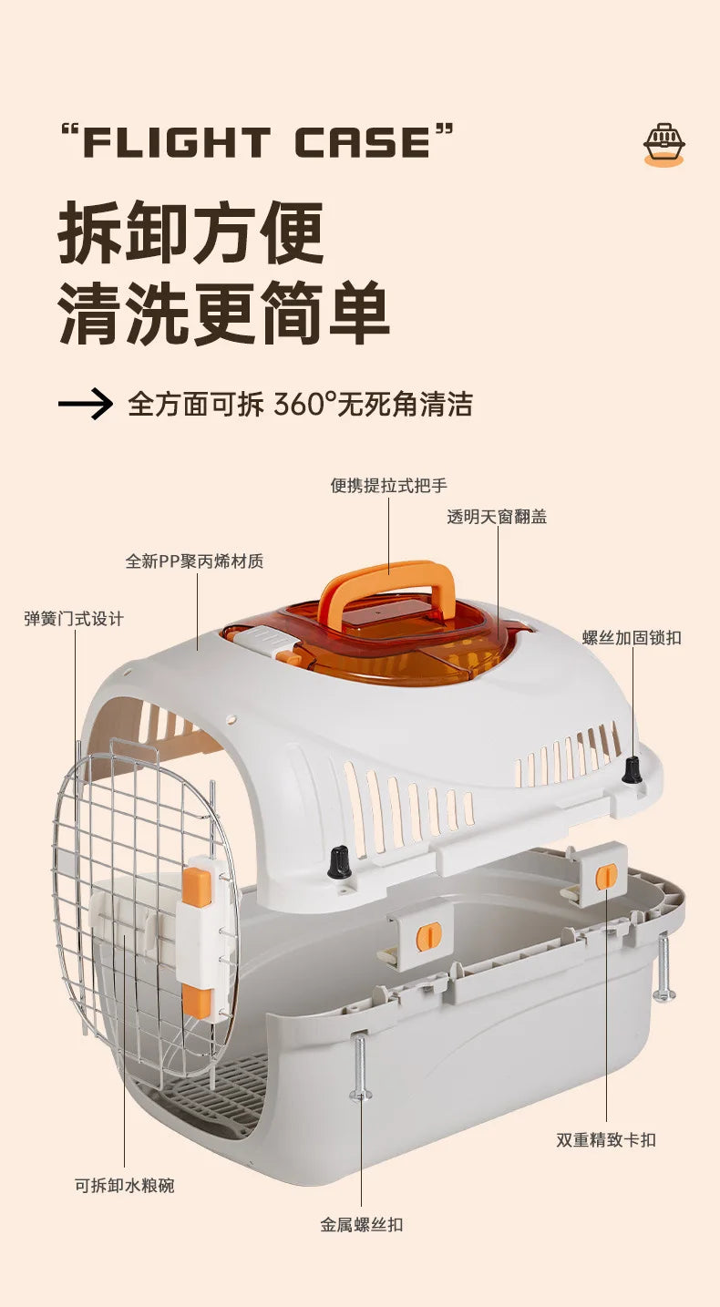 New pet aviation case, convenient, breathable, suitable for outdoor travel, cage for cats and dogs, and pet only - Play Paws Toys