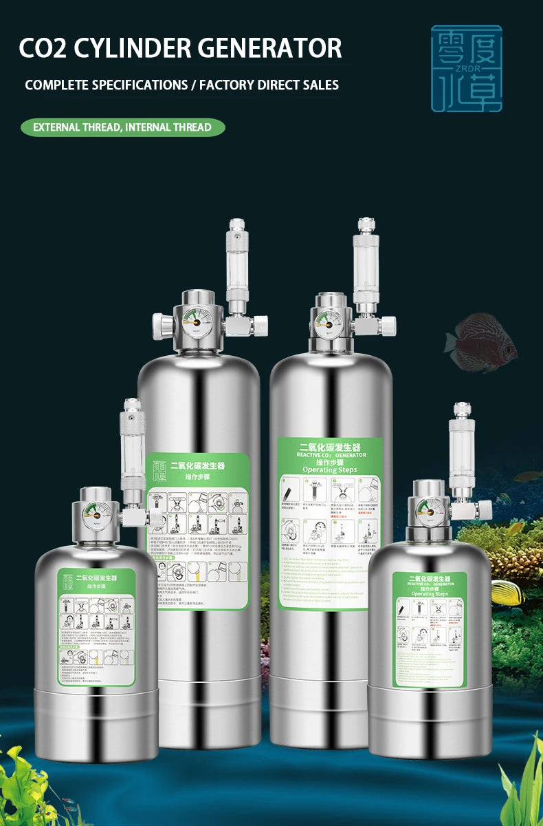Aquarium DIY CO2 Generator system Kit Stainless Steel CO2 Cylinder Generator System Carbon Dioxide Reactor Kit For Plant Fish